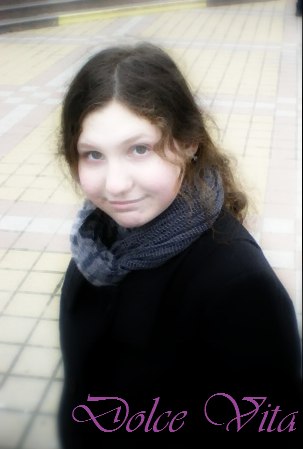 Вита Савельева | 