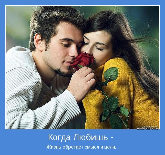 №86, Андрей Пчеловод №86, Андрей Пчеловод