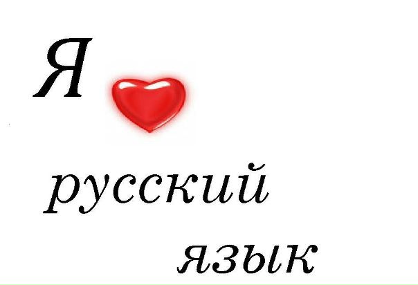 №138, Ольга, Севастополь №138, Ольга, Севастополь