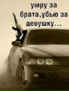 Фотография Алексей Долматов
