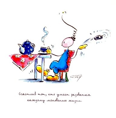 №76, Асель Садыкова, 78 лет, Алматы №76, Асель Садыкова, 78 лет, Алматы