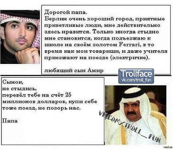 Ekaterina Jarvis ReD_KiSs | Matawan