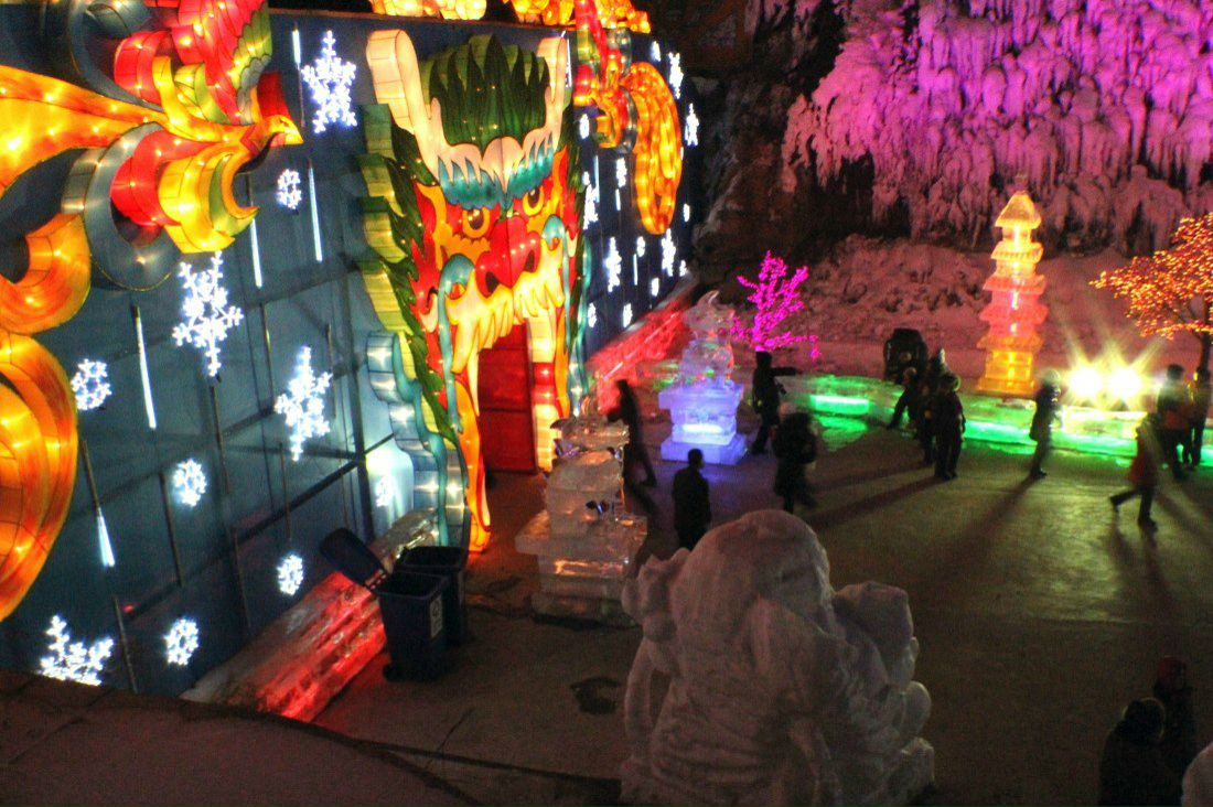 Катя Левченко | Beijing