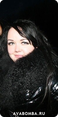 Таня Александрова | 