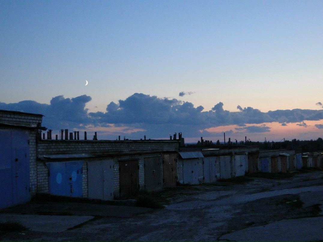 Марія Савіна | Киев