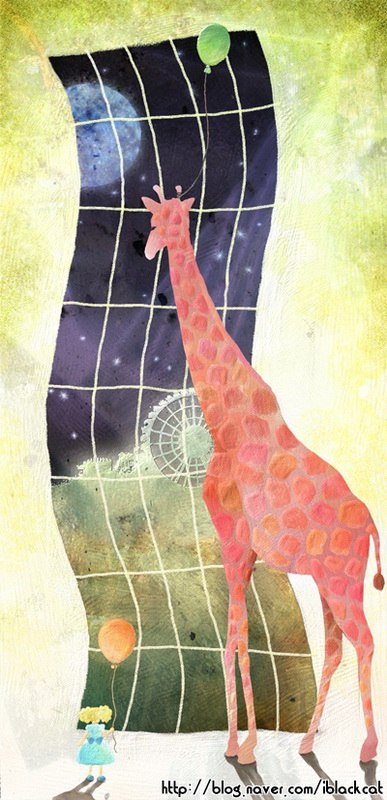 Катерина Ройтбург | 