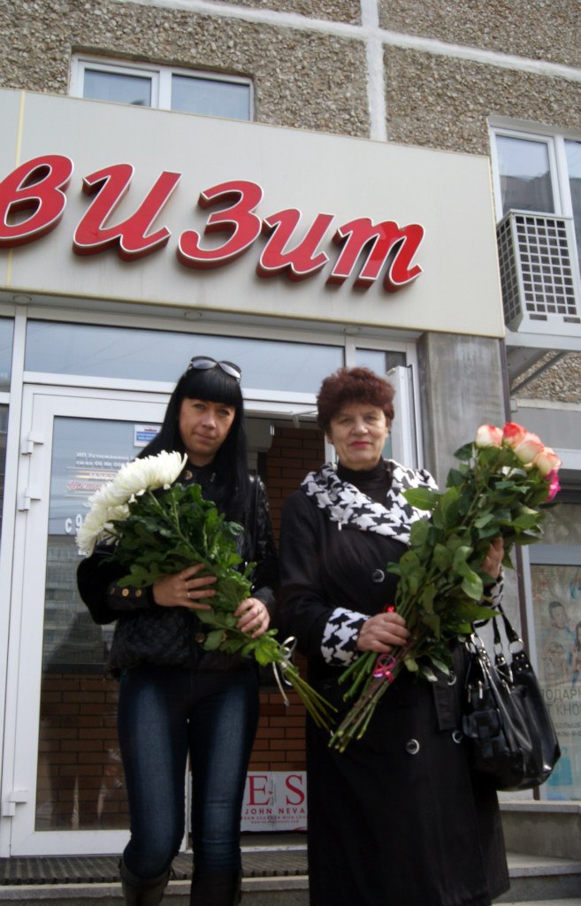 Ирина Гаврилова | Екатеринбург