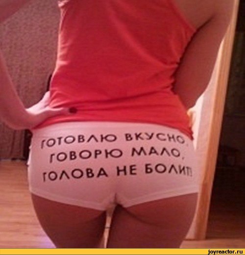 Евгения Шумская | 