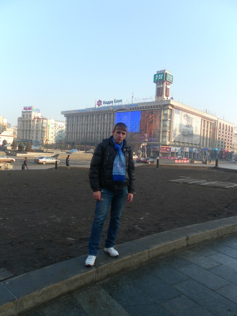 Миша Кардаильский Mu)(eJIb | Днепр (Днепропетровск)