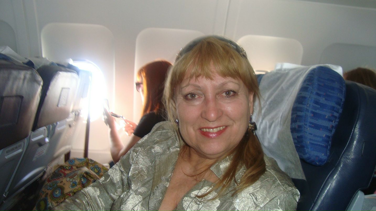 Εлена Εвдокимова | Губаха