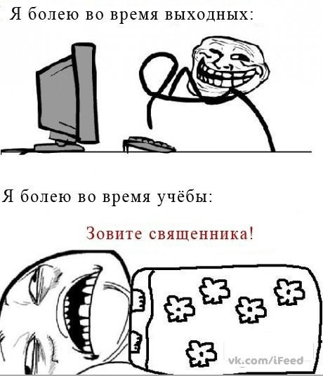 Эжен Мор | Алматы