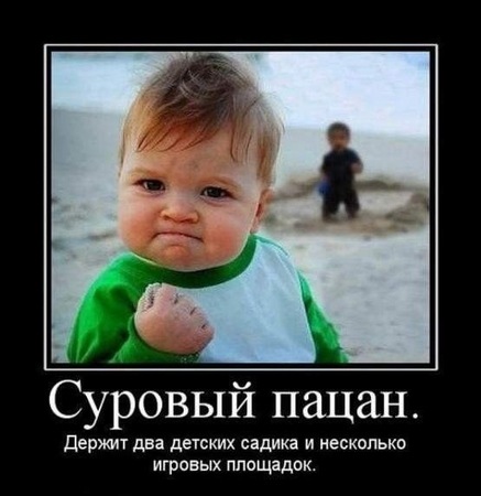 №17, Семен Подольский №17, Семен Подольский