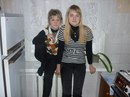Фотография Телюк Ольги