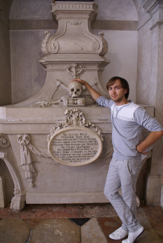 Кирилл Ряскин | Краснодар