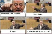 Фотография Анна Данилушкина