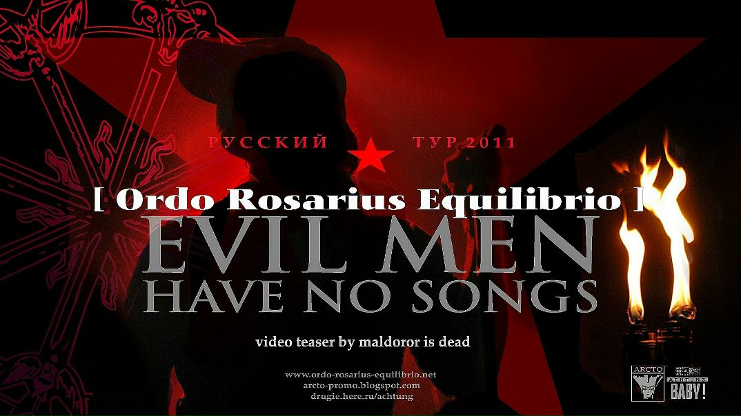 №85, Игорь Ваганов, Ростов-на-Дону №85, Игорь Ваганов, Ростов-на-Дону