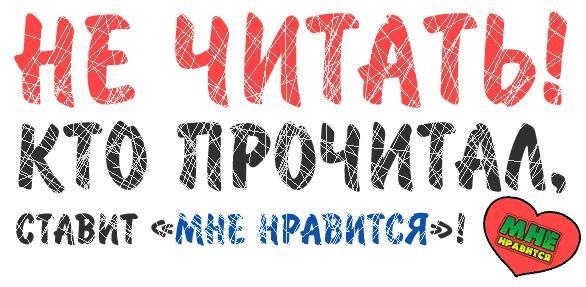 №113, Фая Исмаилова, Москва №113, Фая Исмаилова, Москва