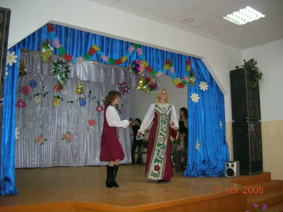 Наталья Канова Васильевна | Аромашево