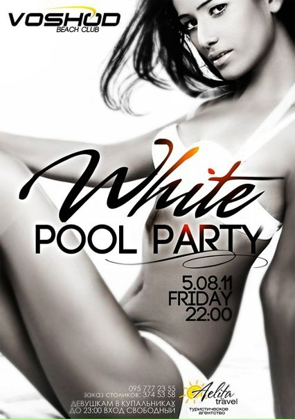 №115, Rico Lopez, 35 лет, Днепр (Днепропетровск) №115, Rico Lopez, 35 лет, Днепр (Днепропетровск)