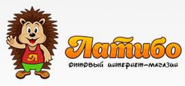 Латибо Интернет Магазин Детских Товаров