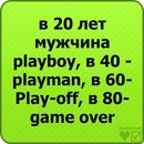 №17 Сергий Цвирид