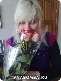 Алина Юнацкая | Запорожье