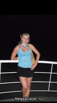 №143, Аліна Щербата, 35 лет, Бобровица №143, Аліна Щербата, 35 лет, Бобровица