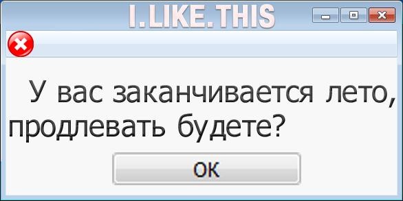 №36, Петро Клюса, 29 лет, Praha №36, Петро Клюса, 29 лет, Praha
