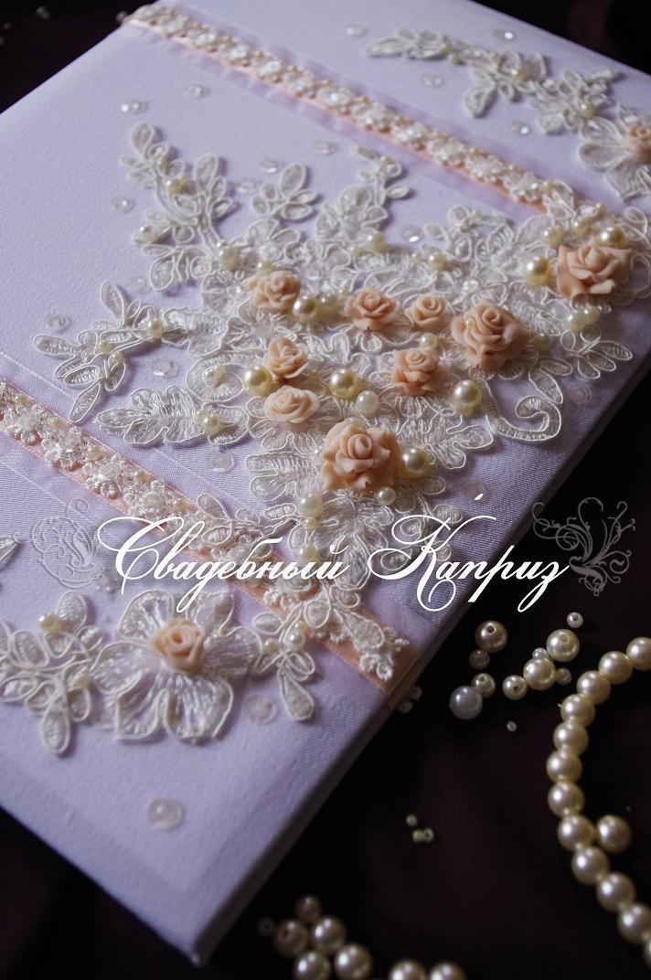 Аня Занько | Самара