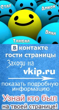 Татьяна Батунова Евгеньевна | Москва