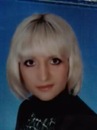 Ирина Малахова, Орша, Беларусь, 03.02