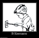 Фотография Корнеева Станислава