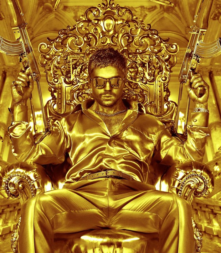 Артур Разуев | Ульяновск