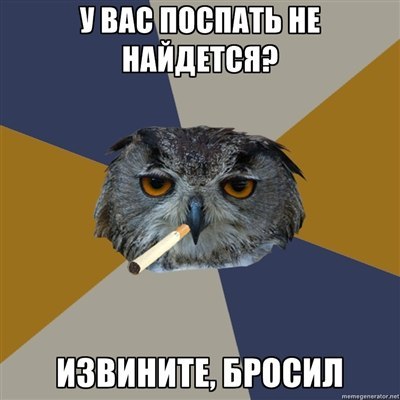 Алексей Сухов <Штирлиц> | Москва