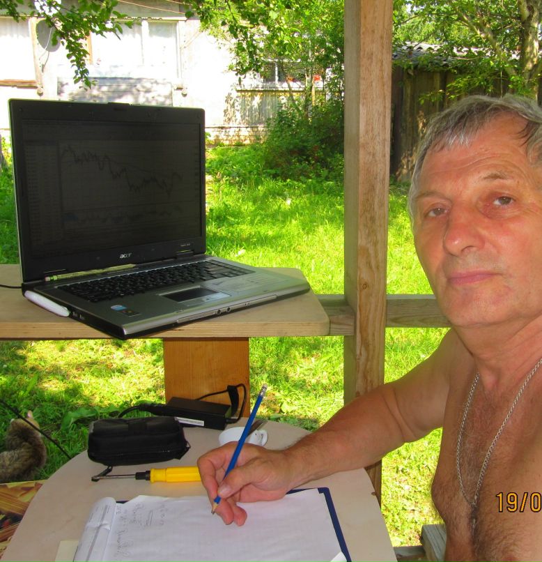 Геннадий Бычковский | Москва