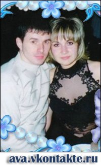 Наталия Совпенко | Кривой Рог