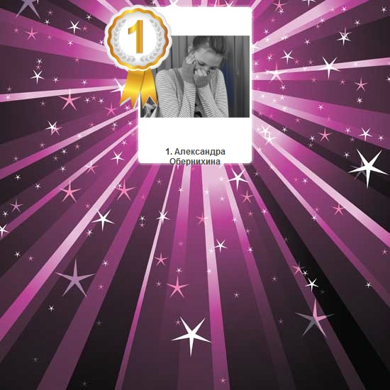 №23, Андрей Соколов, New York City №23, Андрей Соколов, New York City