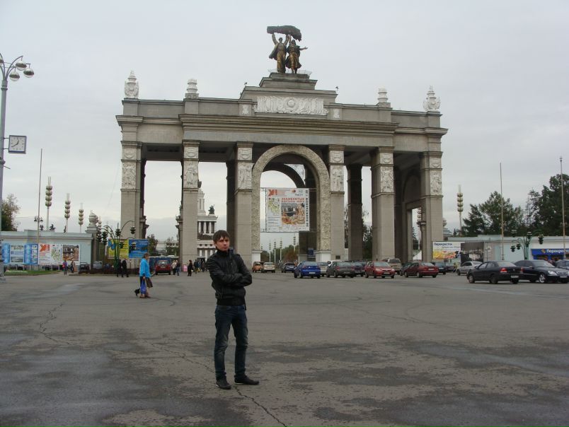 №8, Max Zaloylo №8, Max Zaloylo