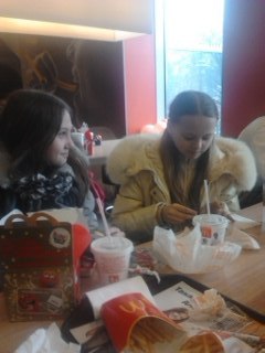 №16, Валерия Молотова, Мариуполь №16, Валерия Молотова, Мариуполь