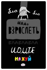 Роман Долгий | Санкт-Петербург