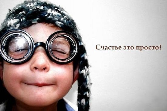 Марина Шевченко | Сызрань