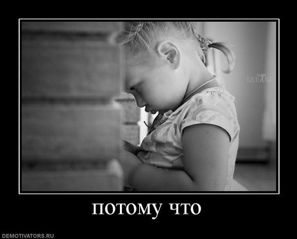 Татьяна Ковалёва | Волгоград