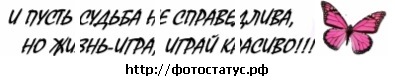№65, Дарья Шевцова, 27.06.1995, Днепр (Днепропетровск) №65, Дарья Шевцова, 27.06.1995, Днепр (Днепропетровск)