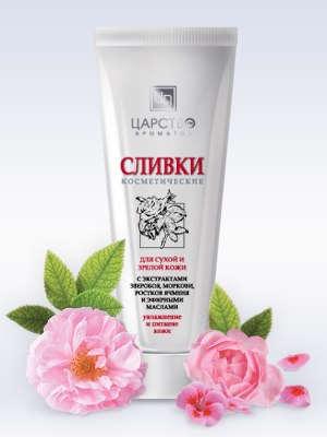 Людмила Петрова | Одесса