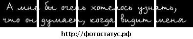 №24, Дарья Калугина, Горловка №24, Дарья Калугина, Горловка