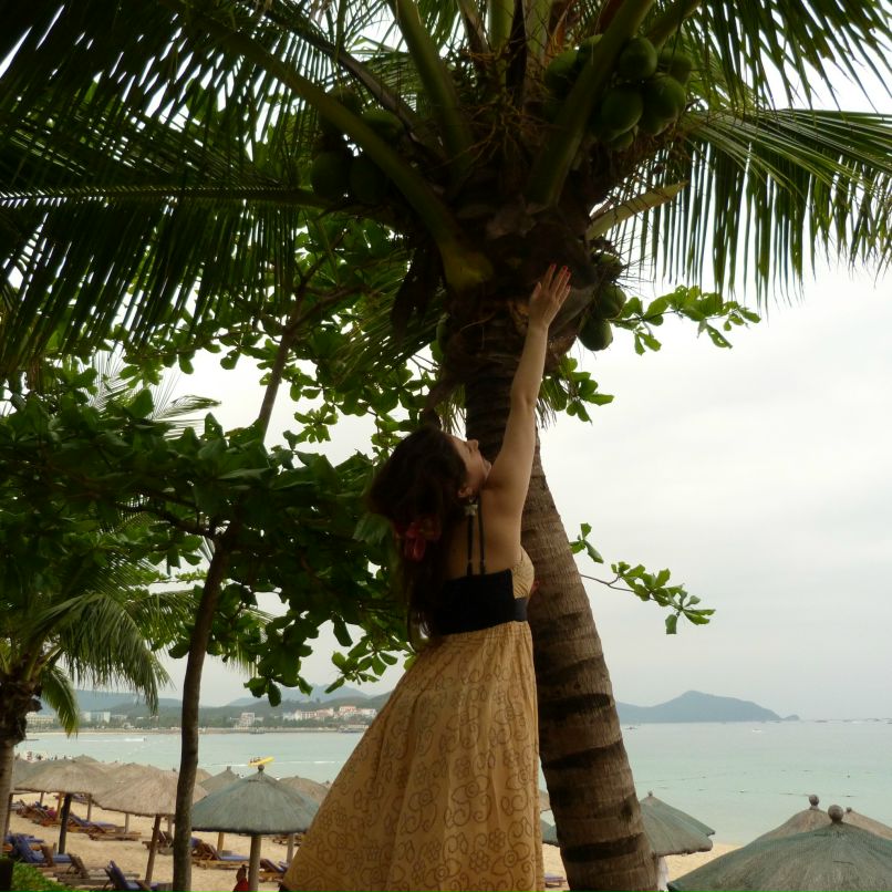 Юлия Курьян | Алматы