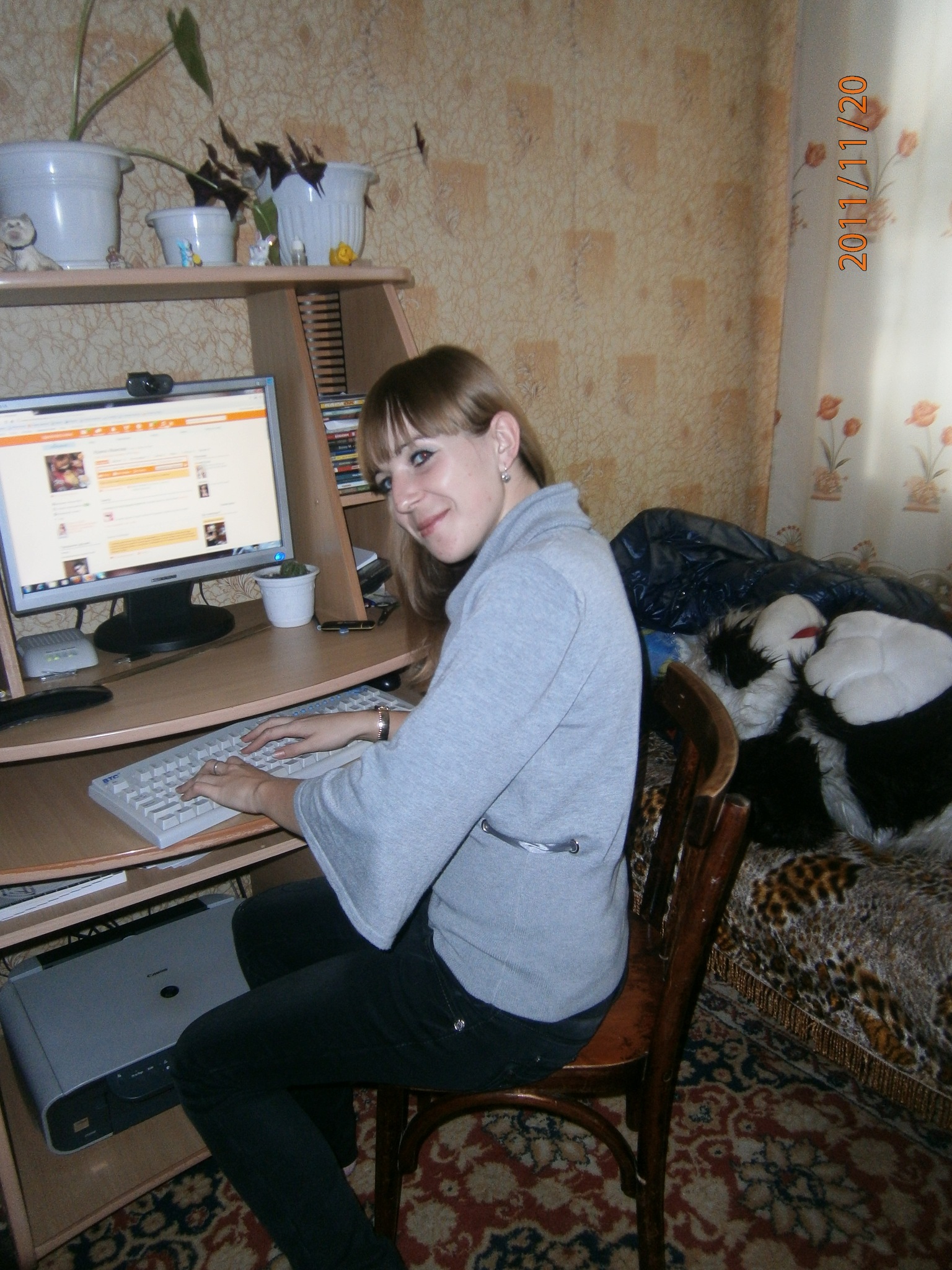 Фото профиля