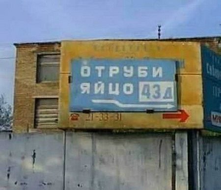 Оля Куприй | Днепр (Днепропетровск)