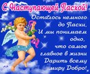 Наталья Рыбаченко, 47 лет, Минск, Беларусь, 01.11.1977