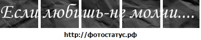 №152, Кристиан Горонди, 31 год, Мукачево №152, Кристиан Горонди, 31 год, Мукачево